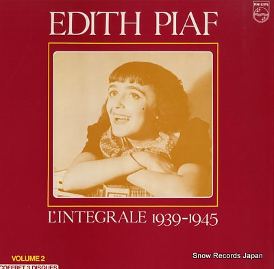 エディット・ピアフ l'integrale 1939-1945 Vinyl Records