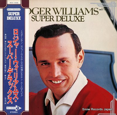 Super Deluxe