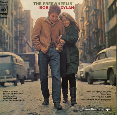 ボブ・ディラン フリーホィーリン Vinyl Records