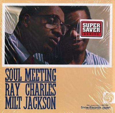 Soul Meeting