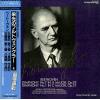FURTWANGLER, WILHELM - beethoven; symphony no.7 & no.1