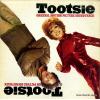 GRUSIN, DAVE / STEPHEN BISHOP - tootsie