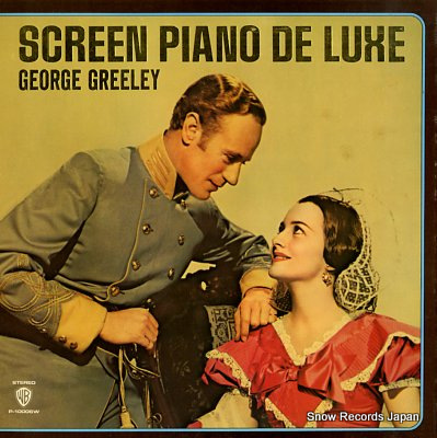 Screen Piano De Luxe