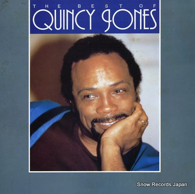 Best Of Quincy Jones