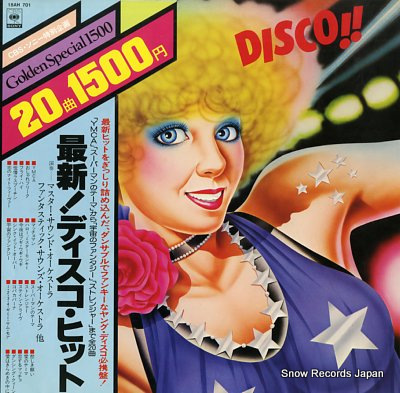 Disco !!