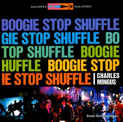 Boogie Stop Shuffle