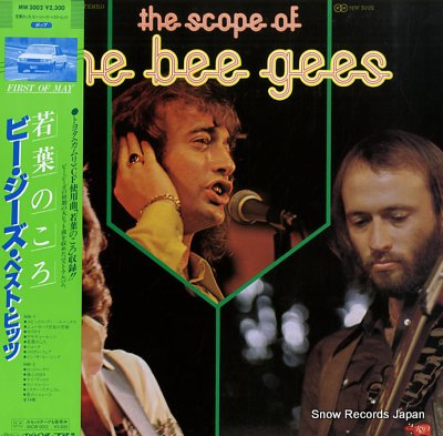 Scope Of The Bee Gees