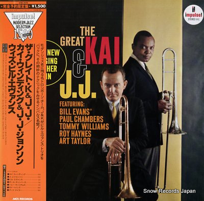 The Great Kai And Jj