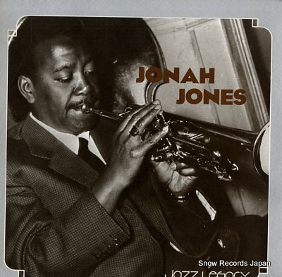 Jonah's Wail