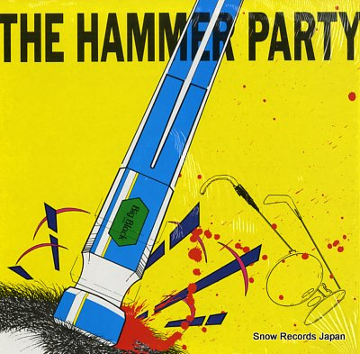 Hammer Party
