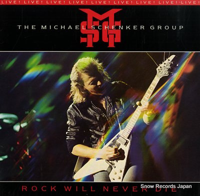 Rock Will Never Die