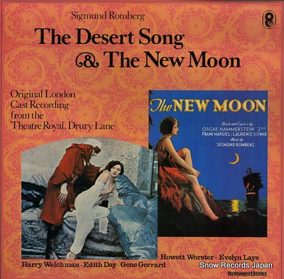 The Desert Song And The New Moon
