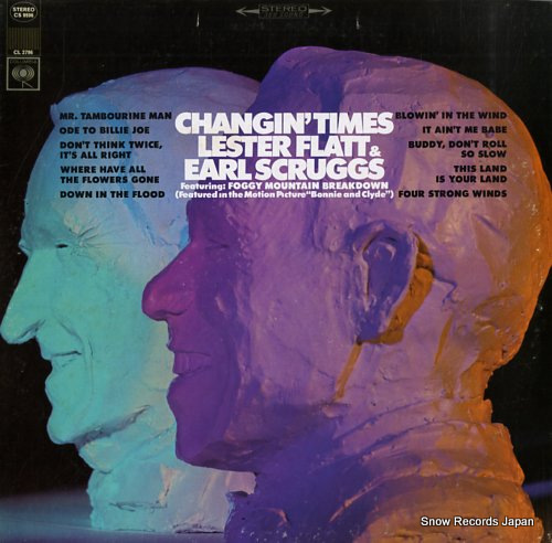 Changin' Times