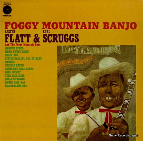 Foggy Mountain Breakdown