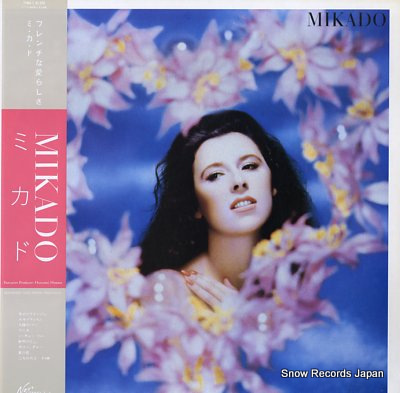 ミカド mikado Vinyl Records
