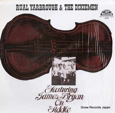 Featuring James Bryan On Fiddle