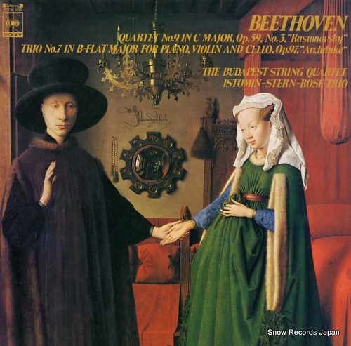 Beethoven