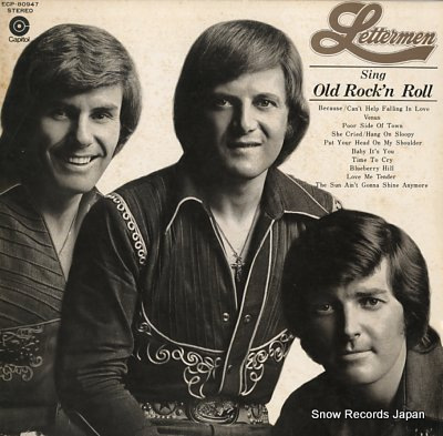 Sing Old Rock'n Roll