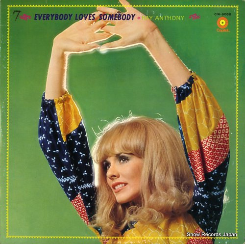 Everybody Loves Somebody