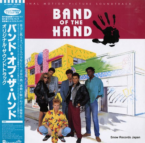 Band Of The Hand