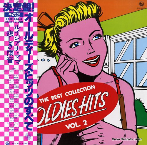 The Best Collection Oldies Hits