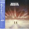 SOUNDTRACK - white nights