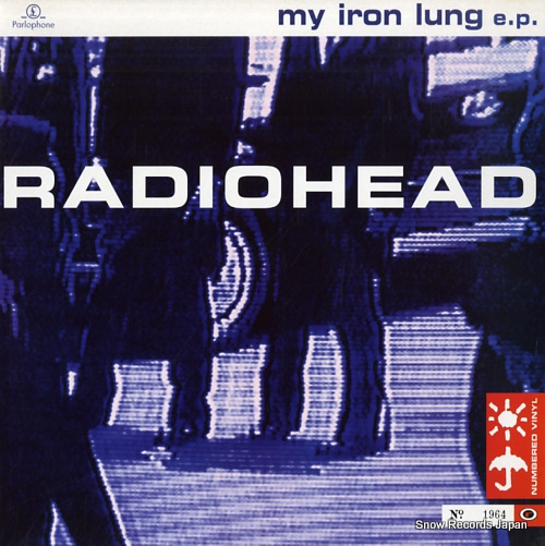 レディオヘッド my iron lung e.p. レディオヘッド my iron lung e.p.