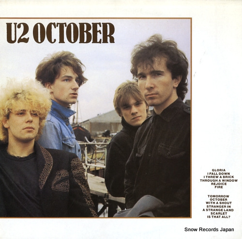 U2 october ILPS9680 U2 october ILPS9680