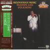SATMARI, FLORENTINA - roumanian music / panpipe and folksong
