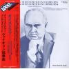 VICX-1024