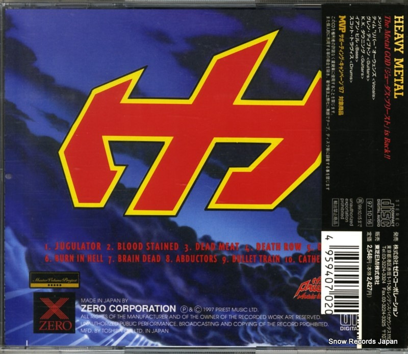 XRCN-2001