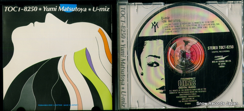 MATSUTOYA, YUMI u-miz TOCT-8250