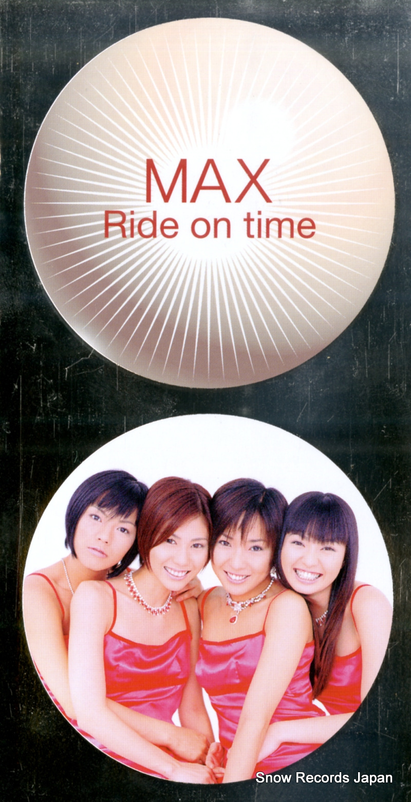 MAX ride on time AVDD-20252
