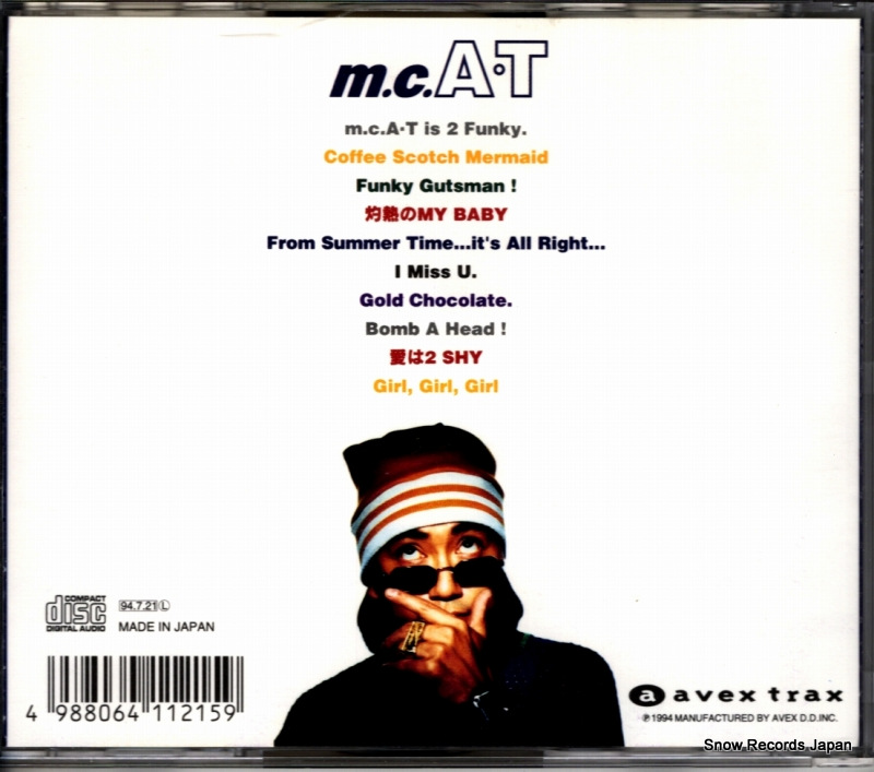 M.C.A.T mcat AVCD-11215