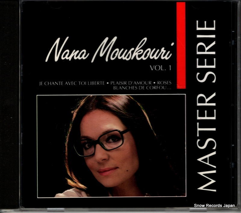 ナナ・ムスクーリ nana mouskouri 832229-2