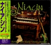 VACM-1025