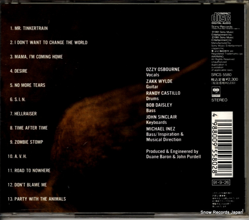 OSBOURNE, OZZY no more tears SRCS5580