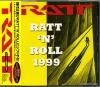 PHCR-89