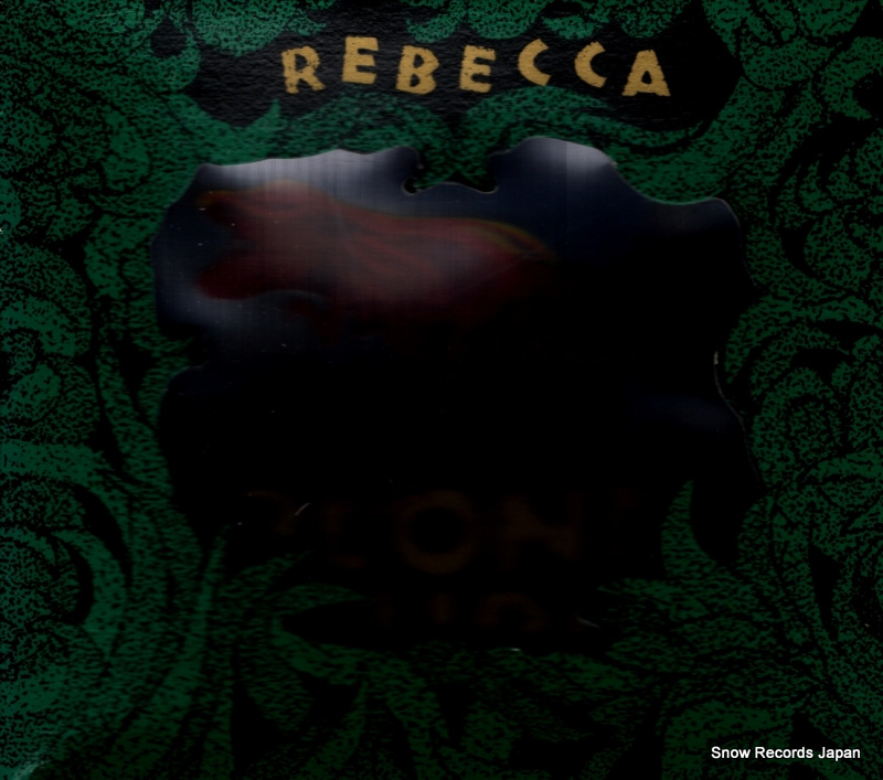 REBECCA blond saurus 32DH5235