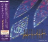 TECW-25535