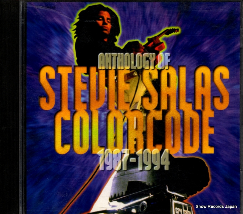 ƥ饹顼 󥽥 1987-1994 PSCW-5365