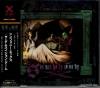 XRCN-1244