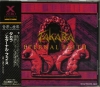 XRCN-1083