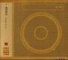 AVCD-11633
