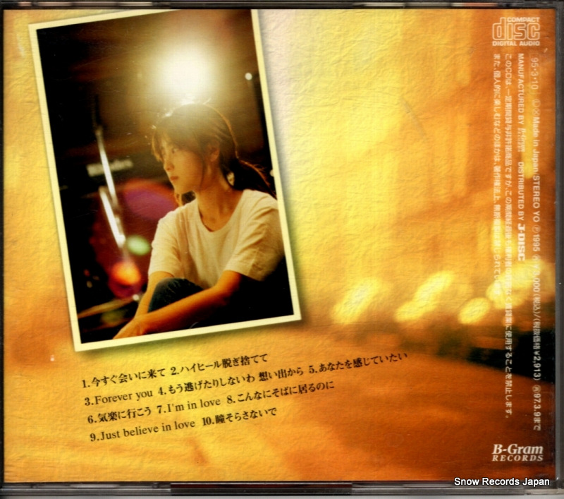 ZARD forever you JBCJ-1001