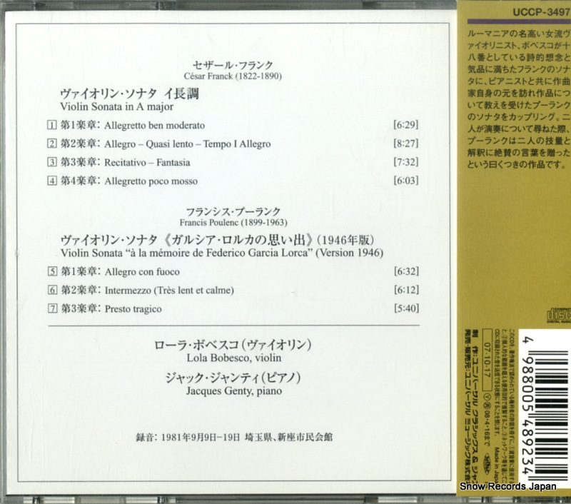 BOBESCO, LOLA franck & poulenc; violin sonatas UCCP-3497