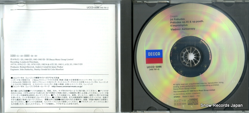 ASHKENAZY, VLADIMIR chopin; 24 preludes / 4 impromptus UCCD5086