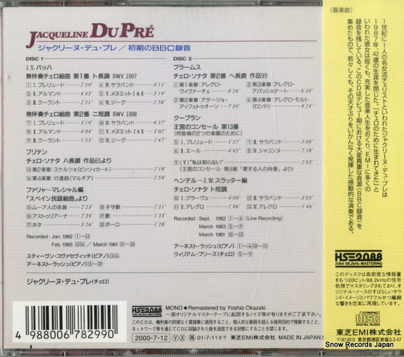 DU PRE, JACQUELINE her early bbc recordings TOCE-11493