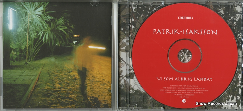 ISAKSSON, PATRIK vi som aldrig landat COL5150022