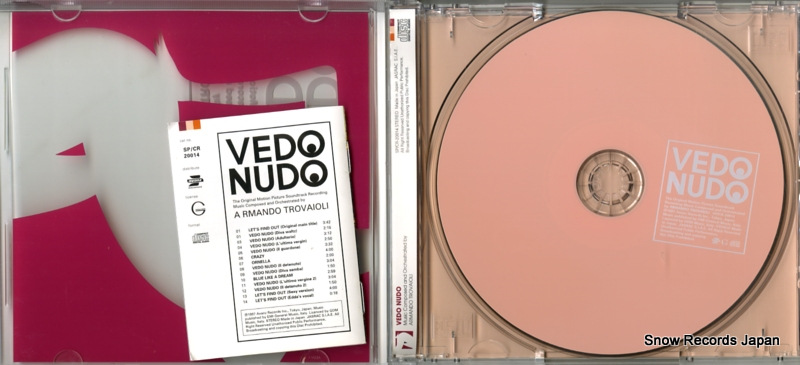 TROVAIOLI, ARMANDO vedo nudo SP/CR-200014 / SP/CR-20014